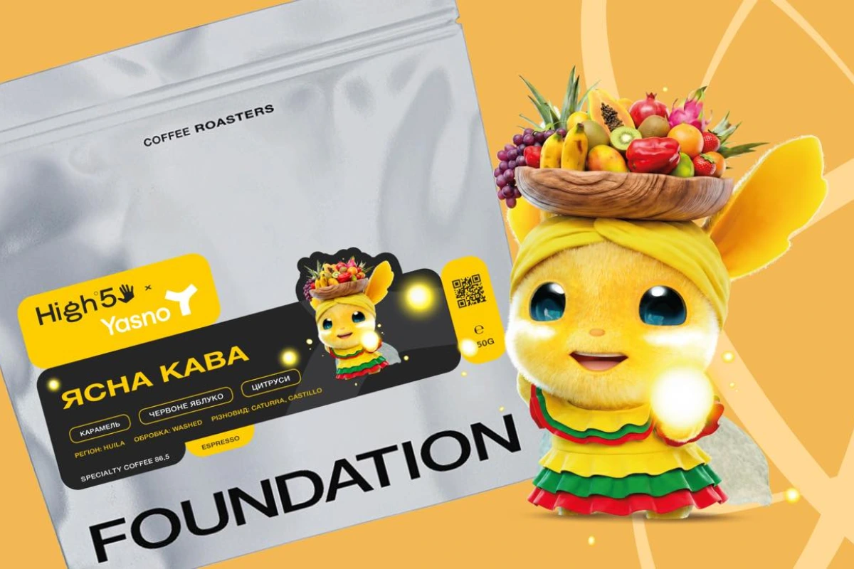 Foundation Coffee Roasters — palarnia